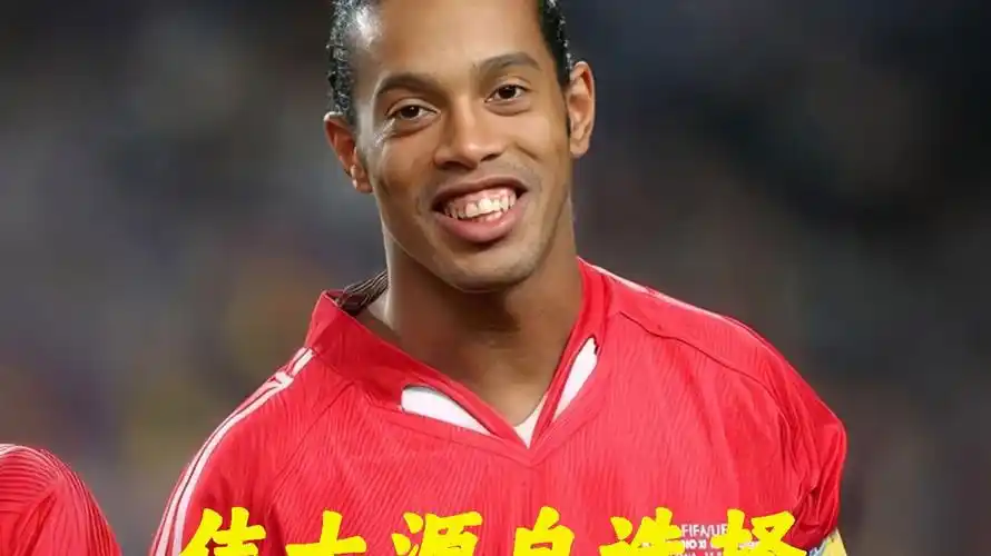 上再次闪耀